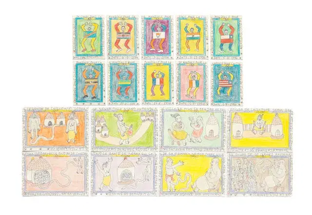 FRÉDÉRIC BRULY BOUABRÉ — Dans la course mondiale pour la civilization, 1994. Crayon et encre sur carte (8 cartes)